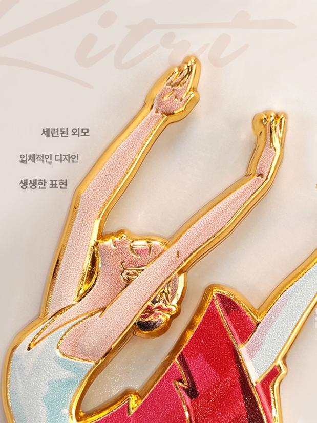 레드 발레 대형 점프 냉장고 자석 키링 무용 키홀더 가방 장식 - 상세 이미지 2