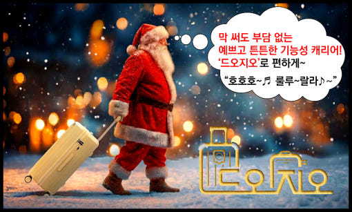 thumbnail-10