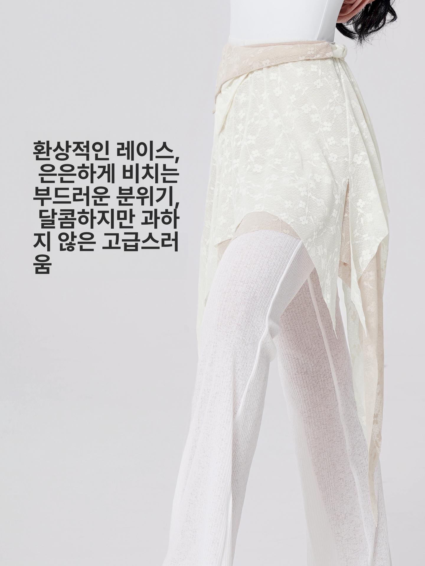 여성 성인 레이스 반신 스커트 댄스 연습용 체조 외투 - 상세 이미지 4