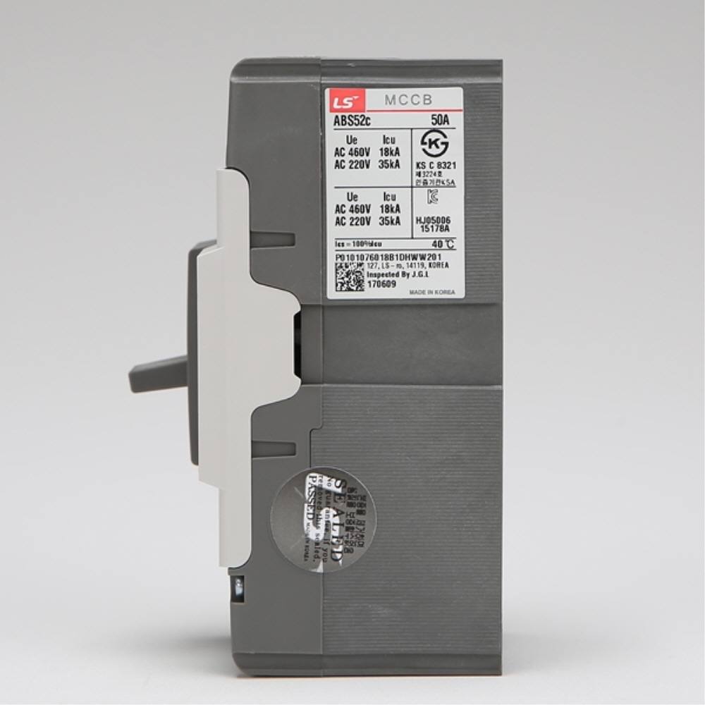 산업용 분전반 MCCB 배선차단기 ABS 52C 2P 50A 35kA LS일렉트릭 - 상세 이미지 4