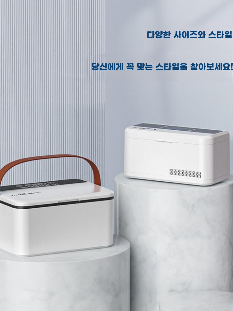 인슐린 냉장고 휴대용 약보관 상자 냉동고 소형 주사 쿨러 인슐린 카트리지 레귤러 (배터리X) - 상세 이미지 2