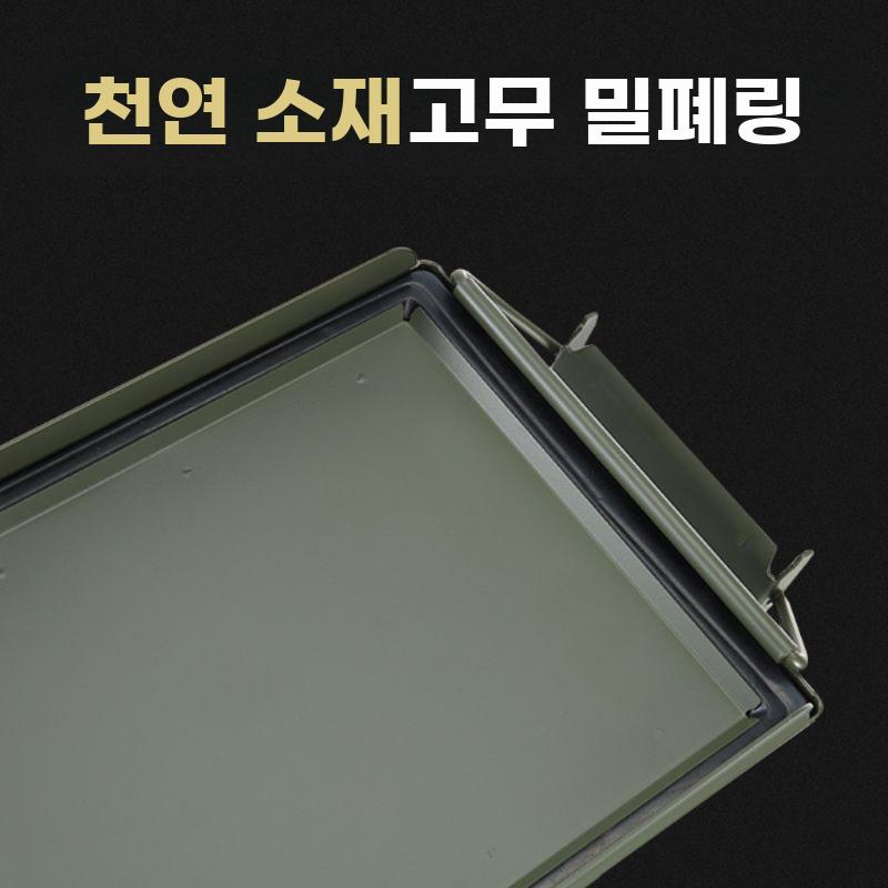 철제 배터리 보관함 아웃도어 하드 케이스 상자 방폭 공구함 소형 그린 방수 잠금 - 상세 이미지 2
