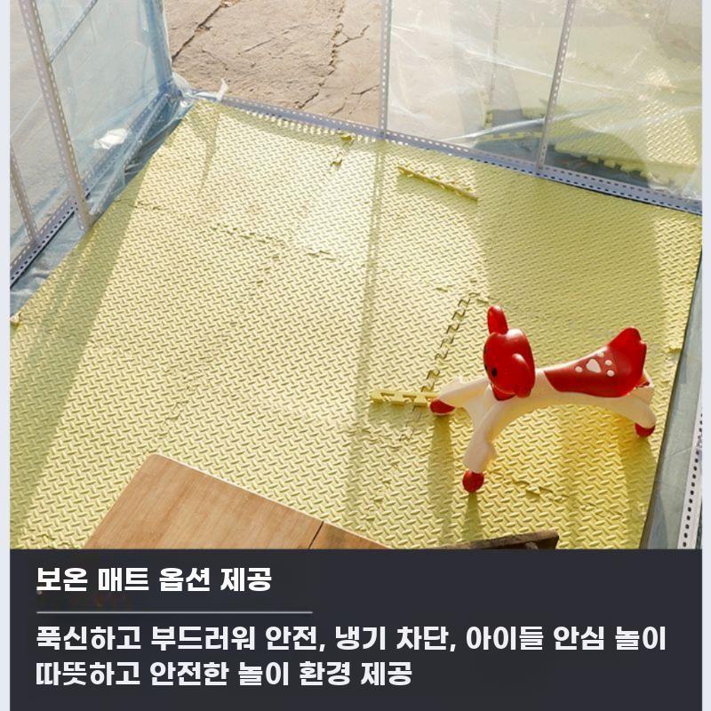 비닐하우스 프레임 온실 천막 지지대 투명 방풍 비닐 덮개 브래킷+투명필름+매트 1.8x1.2x1.9m - 상세 이미지 3