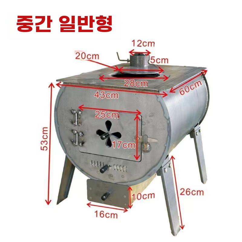 장작 난로 야외 스토브 주물 화로 캠핑 화롯대 석탄 연탄 30x50cm - 상세 이미지 5