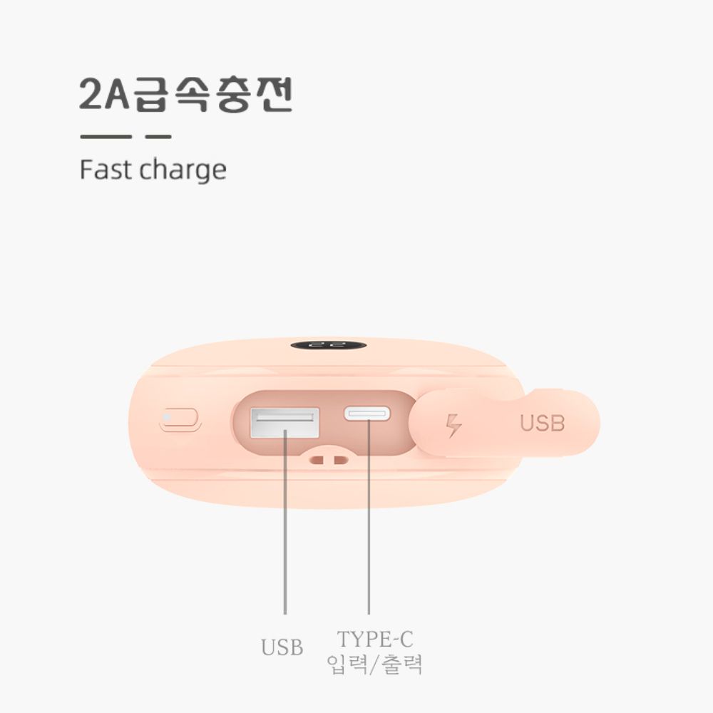 전자핫팩 충전용핫팩 충전식손난로 보조배터리 - 상세 이미지 5