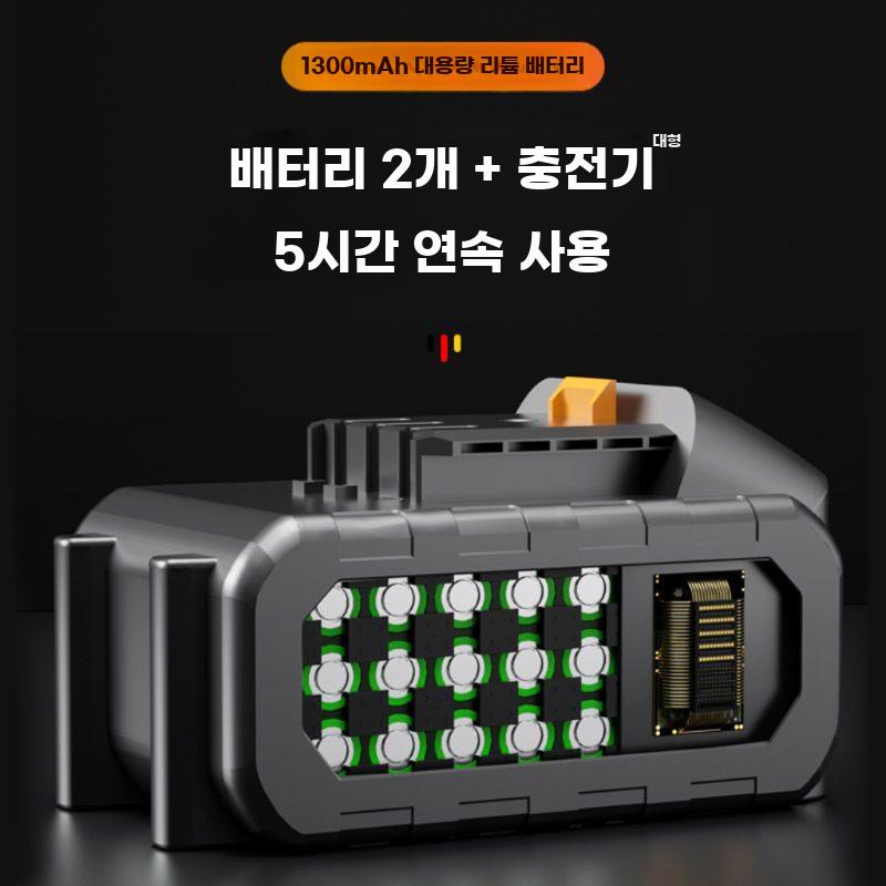 전동 예초기 무선 충전식 제초기 잔디깎기 잡초 벌초기 12V 1300mAh 배터리 2개 - 상세 이미지 3