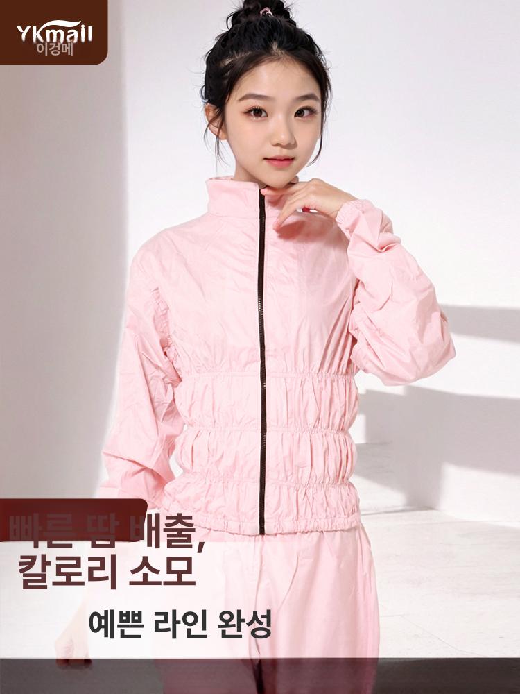 여성용 발레 워머 운동복 상의 땀 배출 다이어트 댄스 연습용 가을 겨울용 - 상세 이미지 2