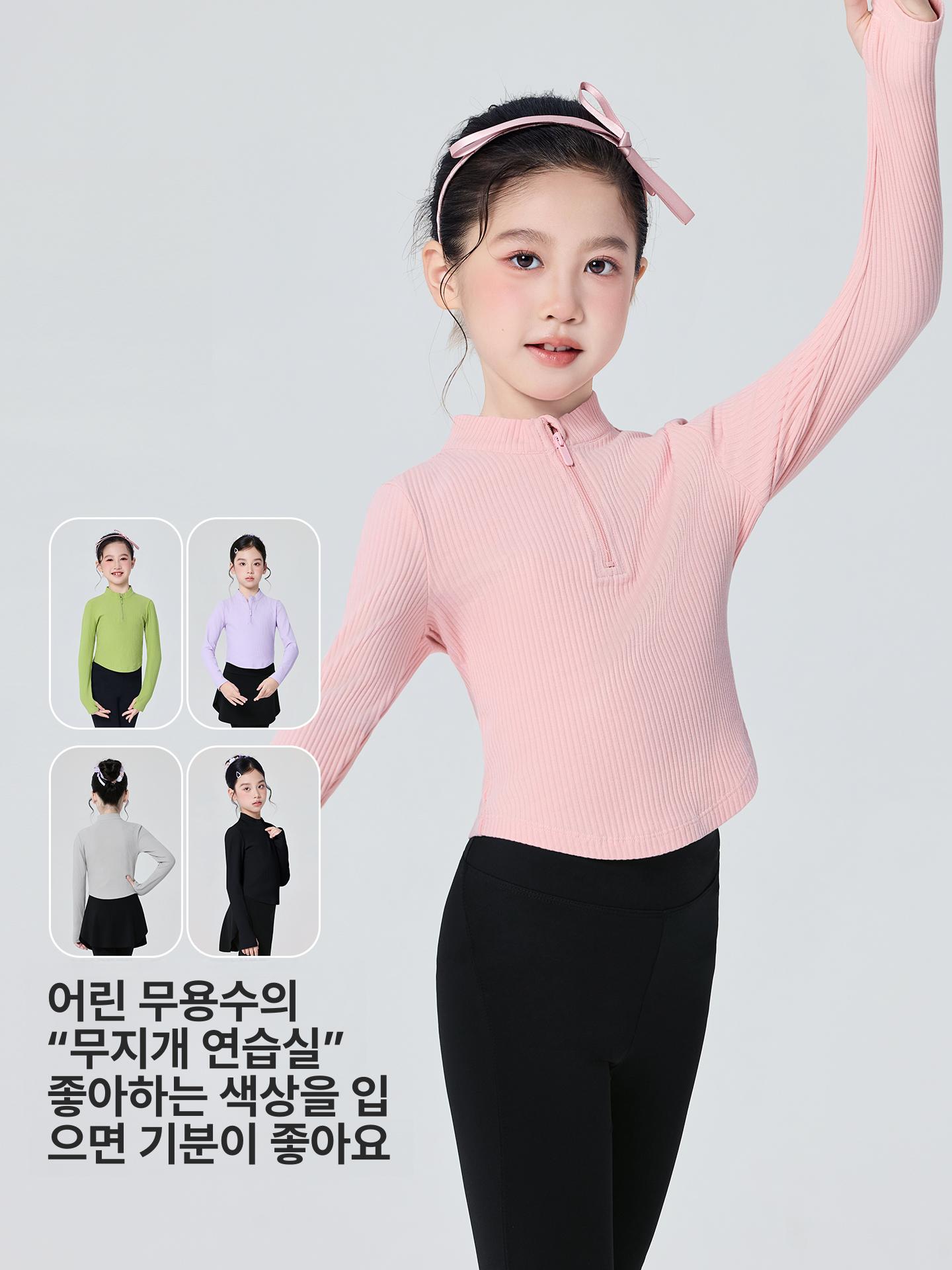 여아 발레 연습복 아동 무용복 긴팔 상의 세트 소녀용 기초형 체형 교정 - 상세 이미지 3