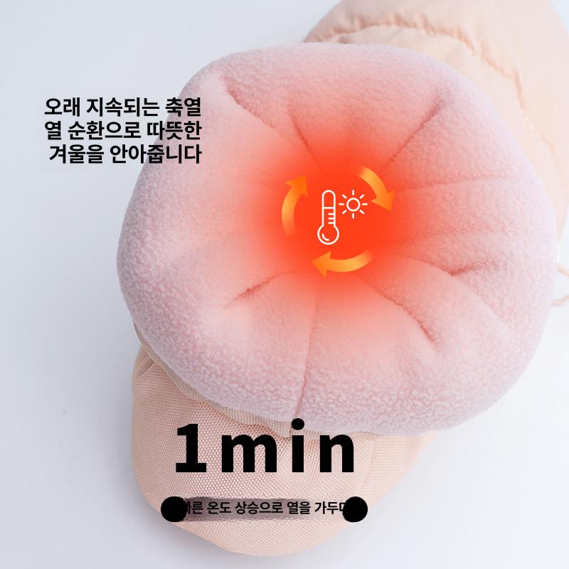 겨울 발레 웜업 부츠 성인 어린이용 보온 연습용 댄스 신발 - 상세 이미지 4