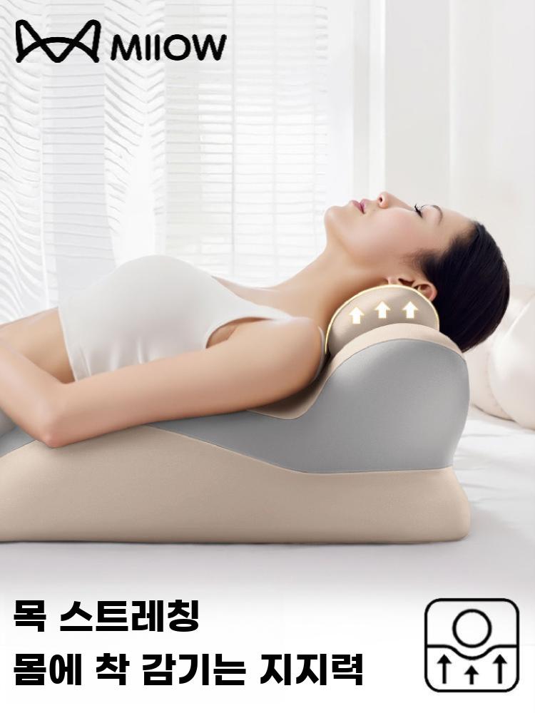 엎드려 베개 다용도 낮잠 쿠션 침대 앞잠쿠션 핸드폰 독서 스페이스 그레이 업글 - 상세 이미지 2