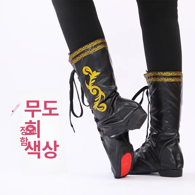 몽골풍 남녀공용 라틴댄스 연습화 무대용 긴 부츠 - 상세 이미지 5