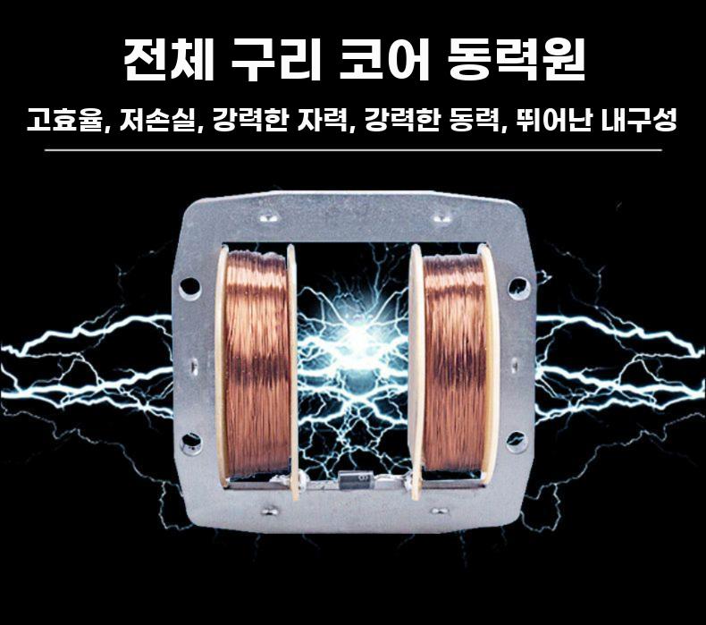에어펌프 산소 공급기 수조 양식장 기포 공기 발생기 120W 24m 튜브 세트 - 상세 이미지 3