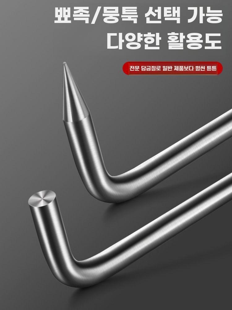 맨홀 뚜껑 갈고리 하수구 후크 지렛대 개폐기 오프너 무딘 팁 68cm 10mm - 상세 이미지 2