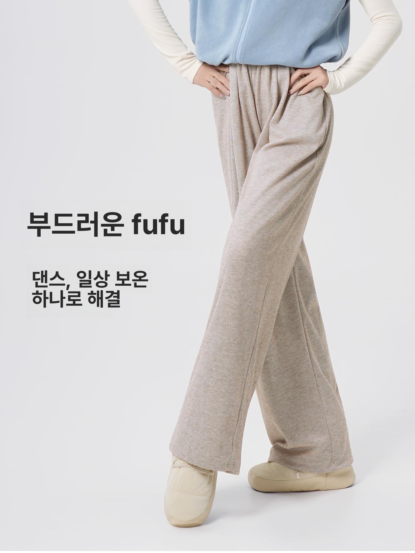 여성 현대무용 연습복 와이드 팬츠 겨울용 두꺼운 무용 바지 - 상세 이미지 4