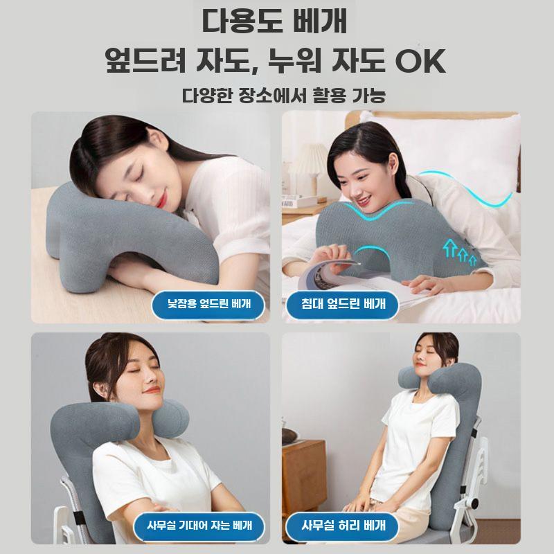 사무실 목베개 의자 목쿠션 낮잠 수면 등받이 받침대 그레이 - 상세 이미지 4