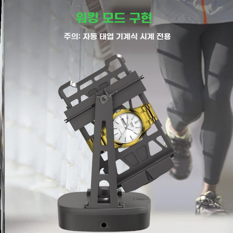 워치와인더 자동 회전 시계 보관랙 오토매틱 워치 태엽 플러그인 - 상세 이미지 2