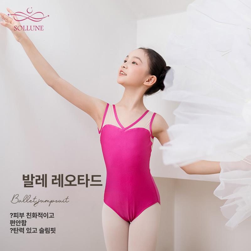 아동 성인 발레 레오타드 민소매 망사 블라우스 슬림핏 다색 무지 - 상세 이미지 2