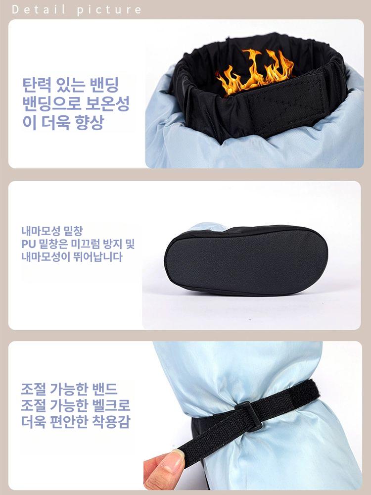 겨울 발레 웜업부츠 여성용 보온 부드러운 코튼 댄스 연습용 신발 - 상세 이미지 3