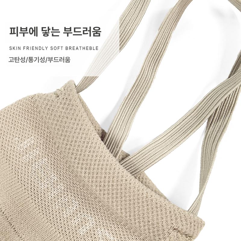 남녀 니트 아트체조화 반발판 연습용 소프트솔 댄스 연습 신발 - 상세 이미지 4