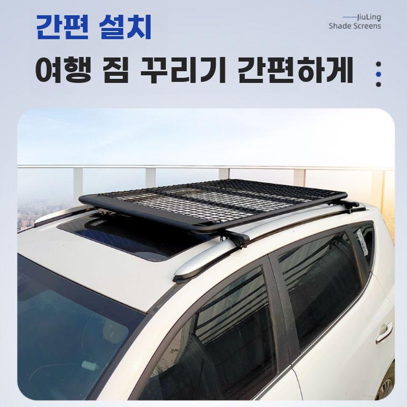 자동차 루프 바스켓 수화물 선반 프레임 랙 SUV 루프랙 단일 상품 편평판 1.4x0.98m 도난 방지 크로스바 - 상세 이미지 3