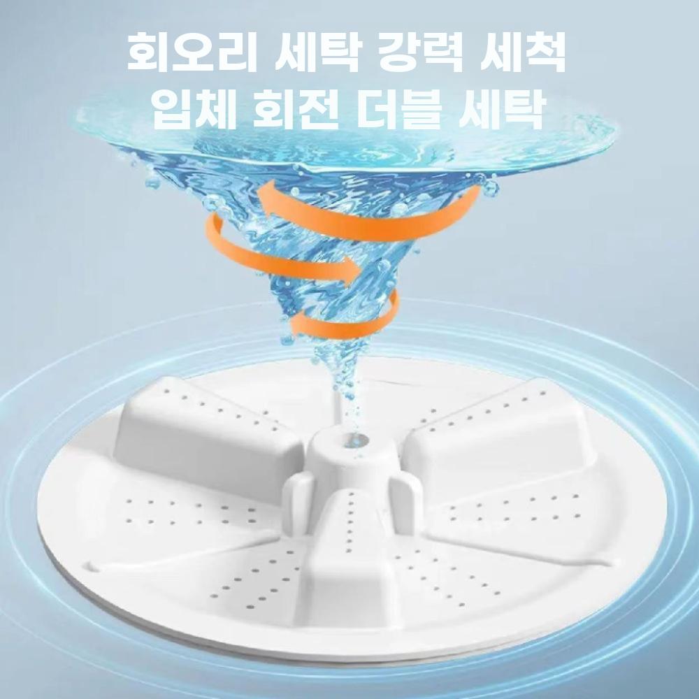 소형 세탁기 여행 속옷 양말 세척기 빨래 탈수기 캠핑 그린 9L 스마트 타이밍 - 상세 이미지 3