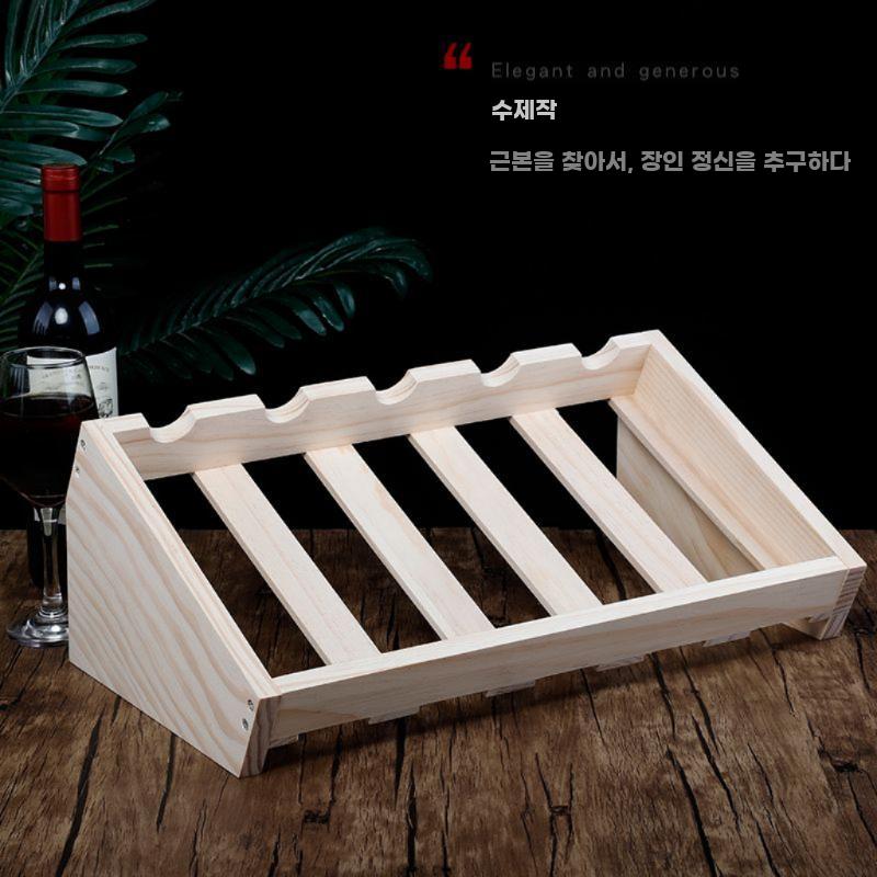 원목 와인 보관함 우드 와인랙 병 수납 진열대 홀더 선반 로그 3구 - 상세 이미지 5