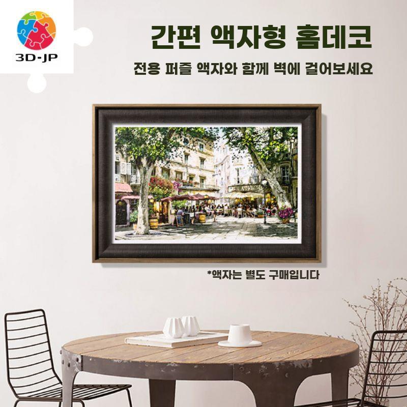 명화 그림 퍼즐 유화 유럽 풍경화 천피스 조각 취미 퍼즐 - 상세 이미지 2