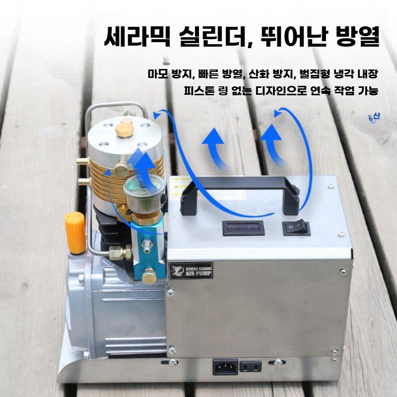 산소통 충전기 고압 충전 펌프 공기통 에어 주입기 Elite Edition-외부 여과-수동 - 상세 이미지 3
