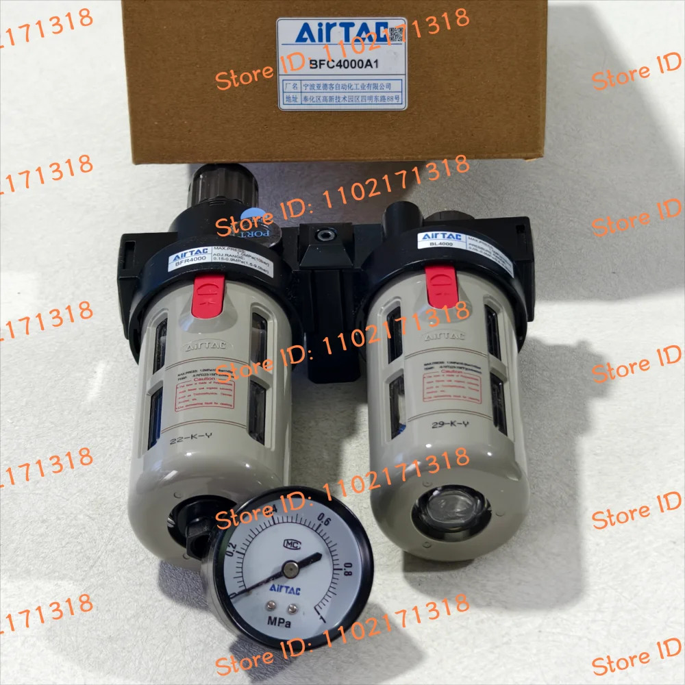 포장 오리지널 에어택 2피스 필터 BFC40001 BFR4000 BL4000