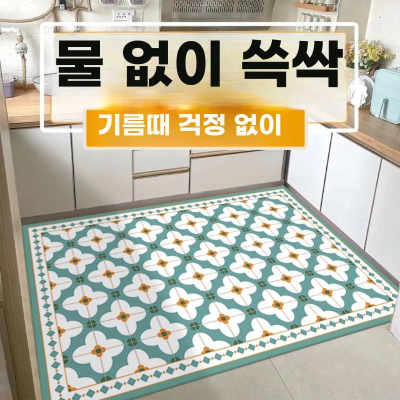 싱크대 발매트 주방 바닥 패드 대형 PVC 먼지 방지 A 60X200CM - 상세 이미지 5