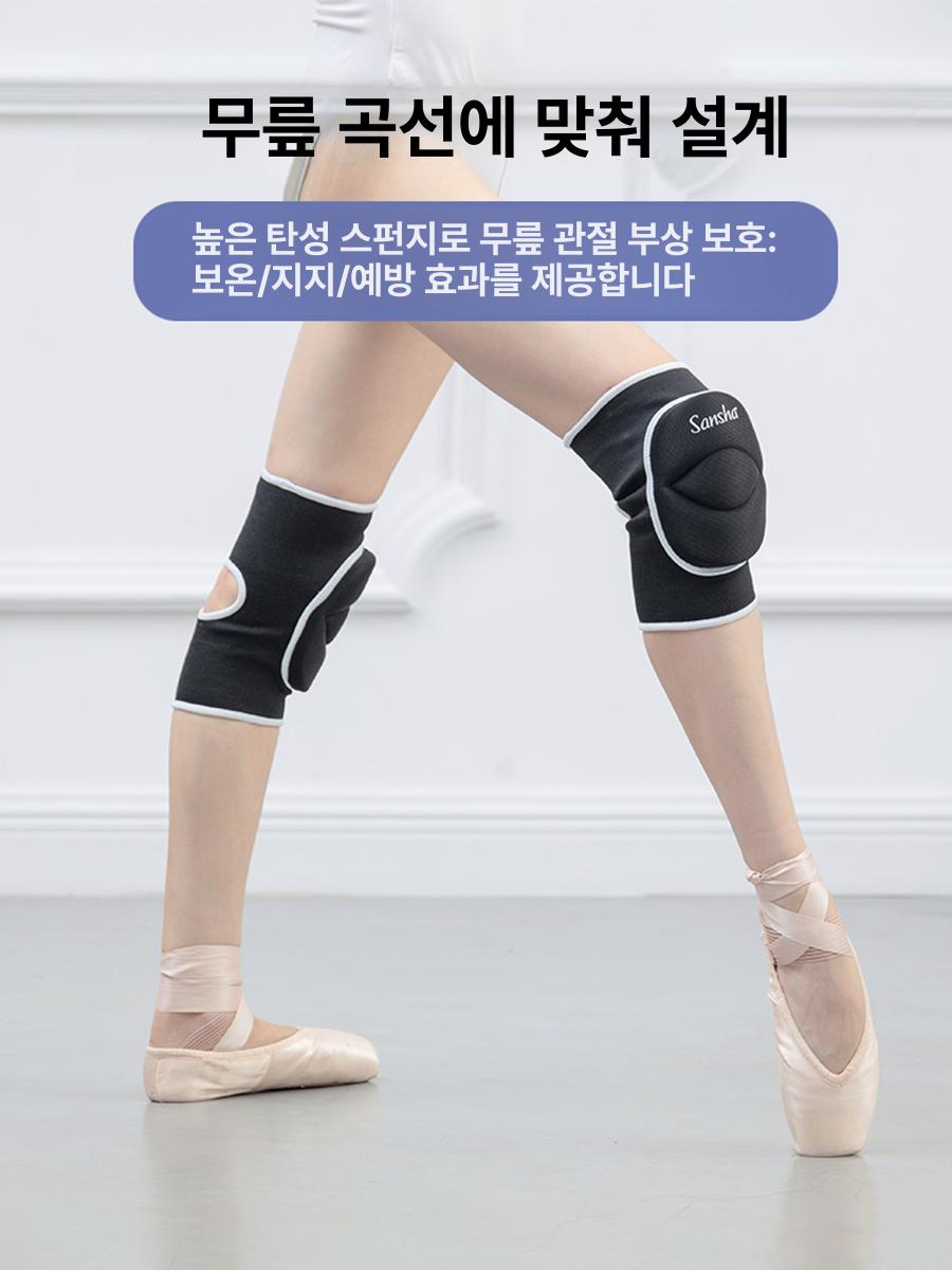 어린이 무용 요가용 무릎가드 여름용 - 상세 이미지 5