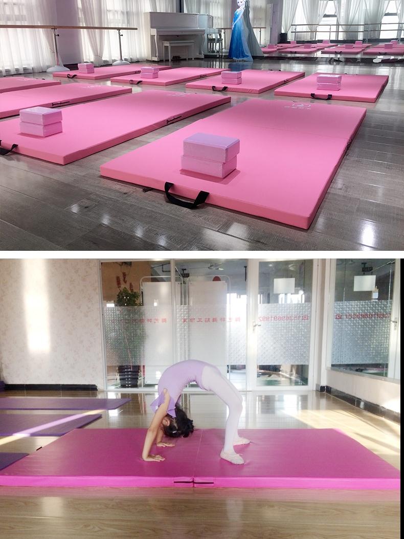 발레매트 연습용 댄스플로어 접이식 가정용 어린이 체조 보조 매트 - 상세 이미지 2