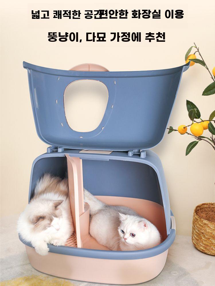 고양이 화장실 밀폐형 동굴화장실 복도형 캣 동굴 하우스 퍼플 (15kg) - 상세 이미지 4