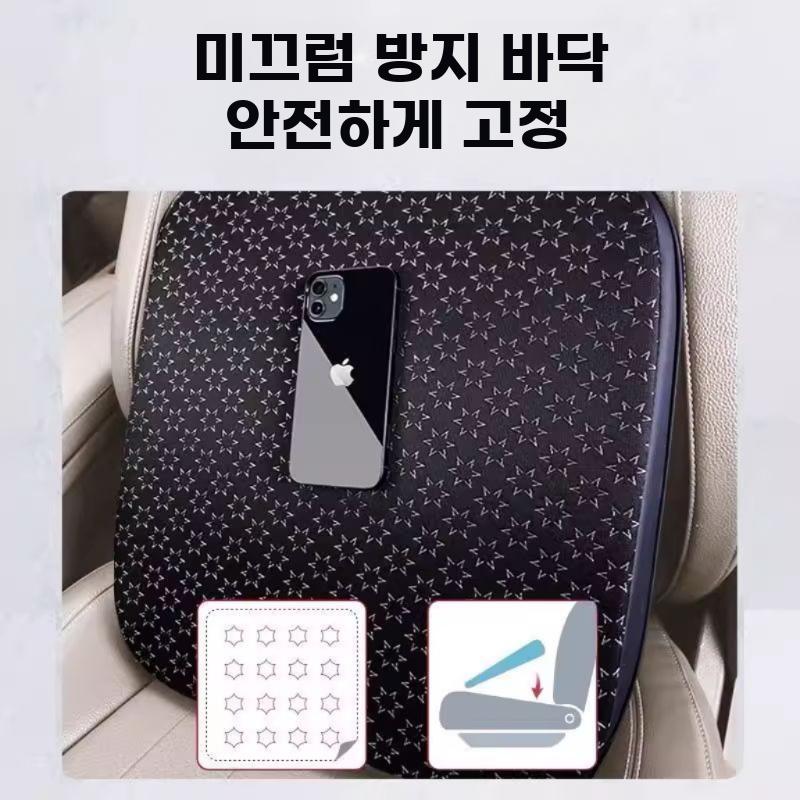 자동차 키높이 방석 운전석 엉덩이 쿠션 단신 카시트 블랙 4cm - 상세 이미지 5
