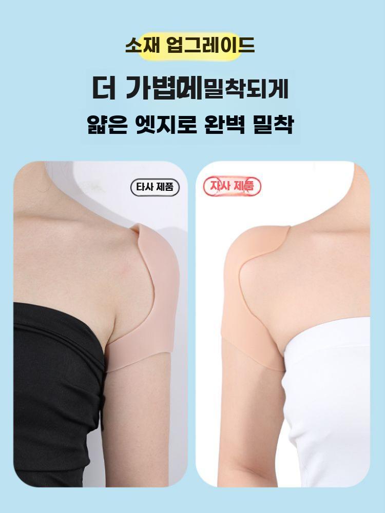 여성용 어깨뽕 직각 어깨 패드 보정 원피스형 숄더 스킨 - 상세 이미지 4