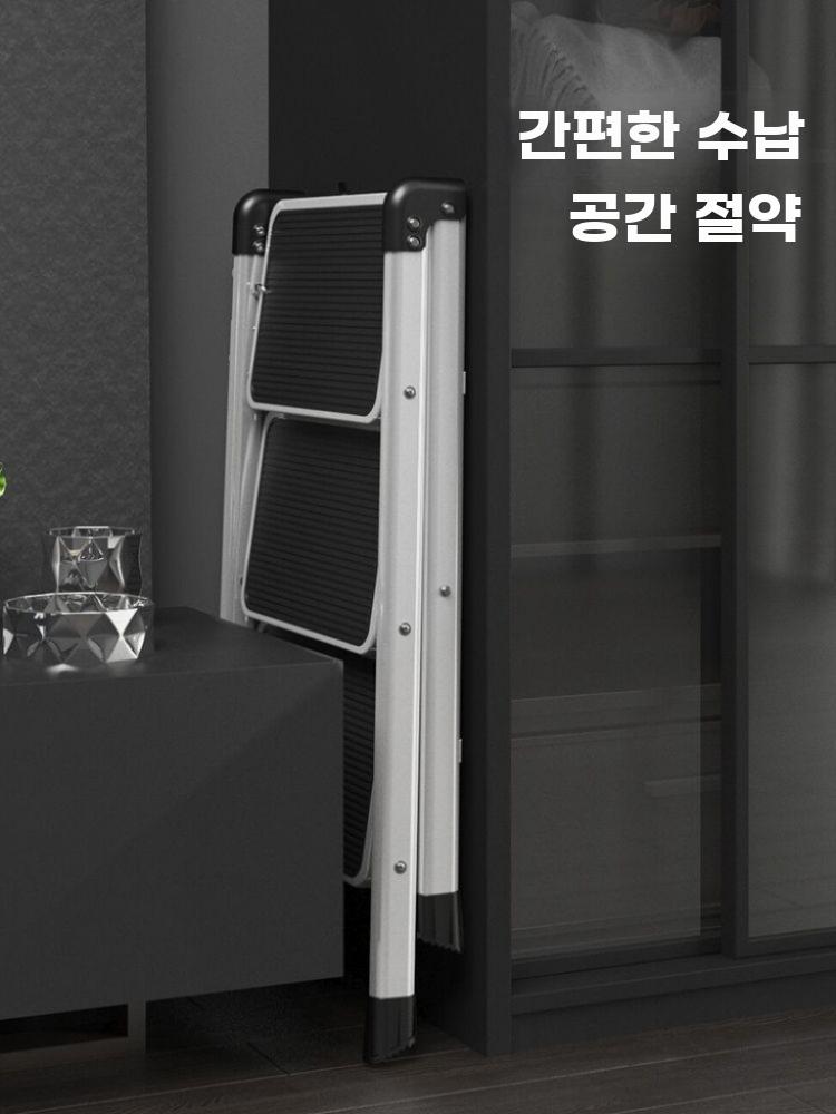 접이식 사다리 가정용 발판 스텝 스툴 계단식 경량 3단 (화이트) - 상세 이미지 2