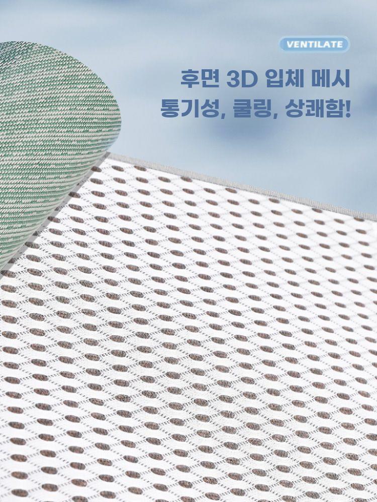 반려견 쿨매트 냉감 메쉬 반려동물 쿨링 패드 여름 블루 5-7.5kg 이내 - 상세 이미지 5
