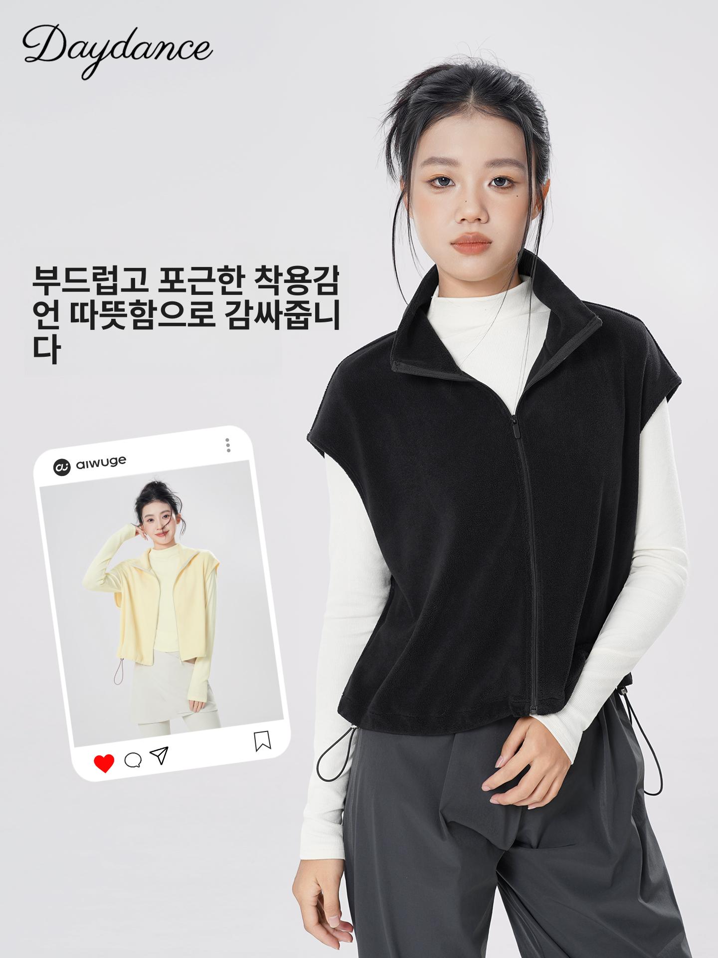 여성 발레 연습복 얇은 보온 조끼 가을 겨울 무용 상의 아우터 - 상세 이미지 2