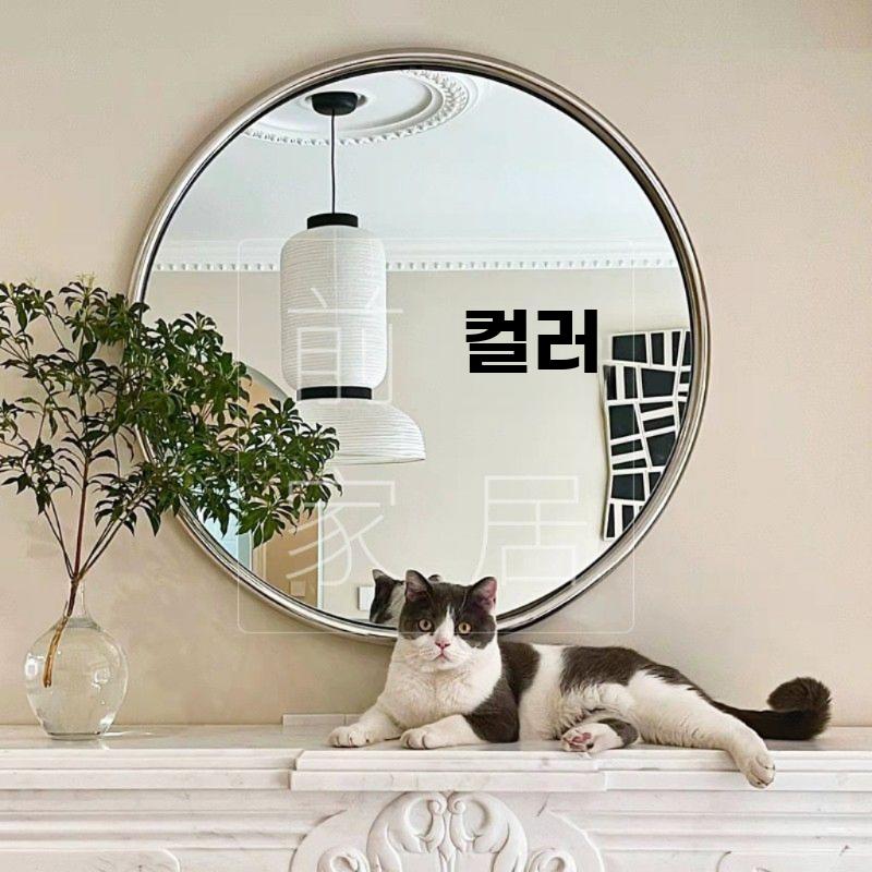 화장실 벽거울 세면대 모던 감성 미러 메이크업 카페 인테리어 스틸 사각 실버 40x40cm - 상세 이미지 3