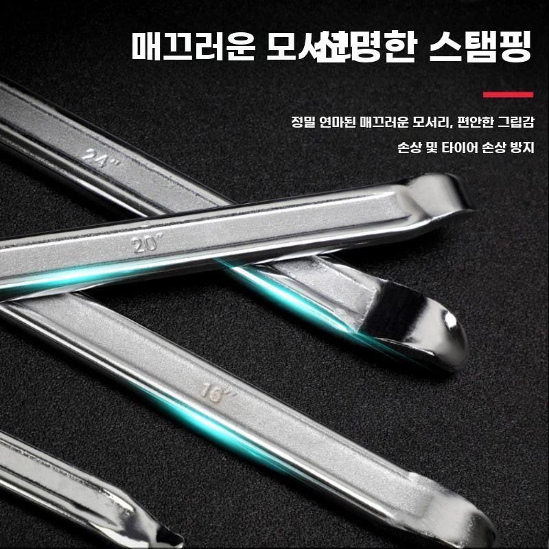 타이어레버 타이어 탈착기 지렛대 빠루 오토바이 바퀴 스키드 일반 10인치(25cm) 아연도금 - 상세 이미지 4