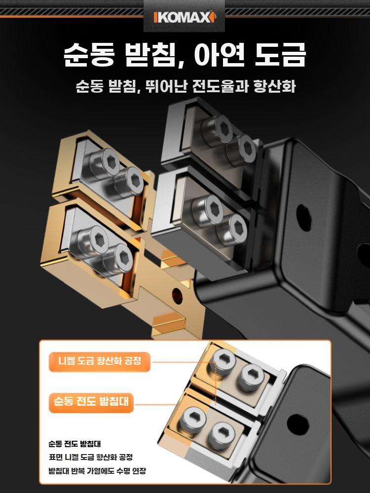 전열 나이프 폼 컷팅기 전기 폼보드 커터 가열 스펀지 절단기 350형+뾰족날+5CM직선날 - 상세 이미지 5