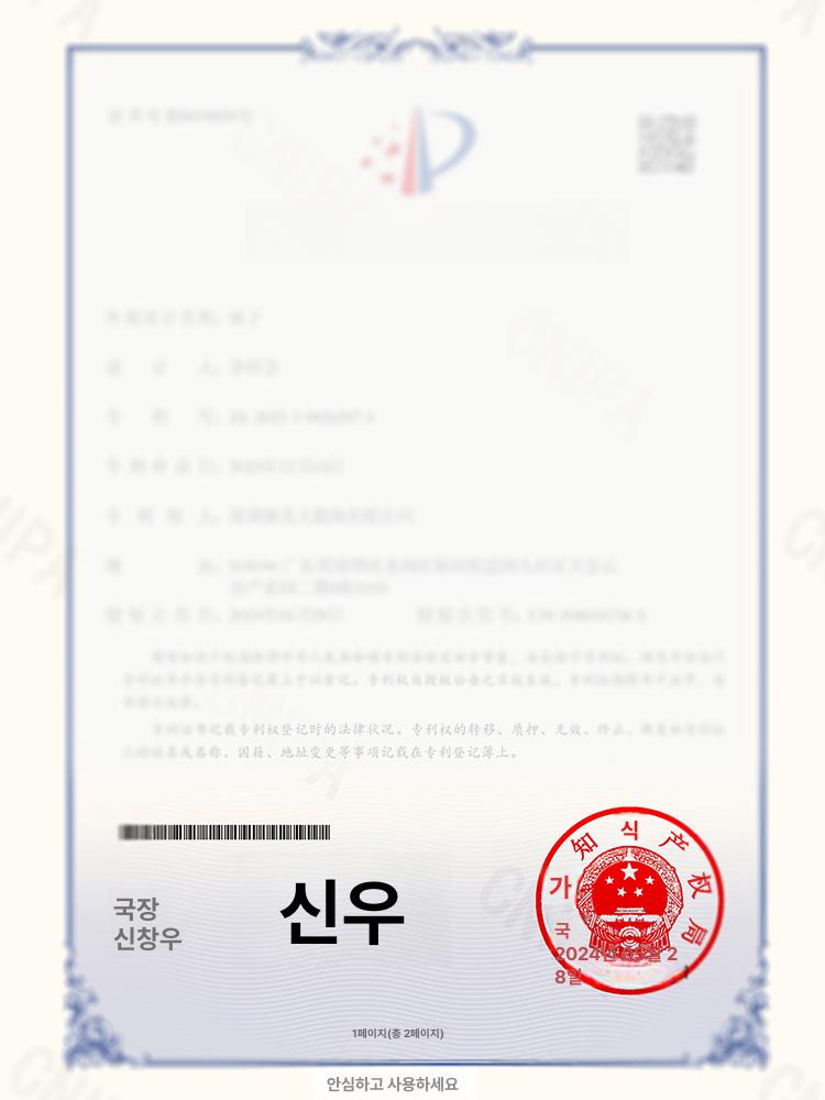현대무용 미끄럼방지 발목양말 성인 아동용 발바닥양말 - 상세 이미지 5