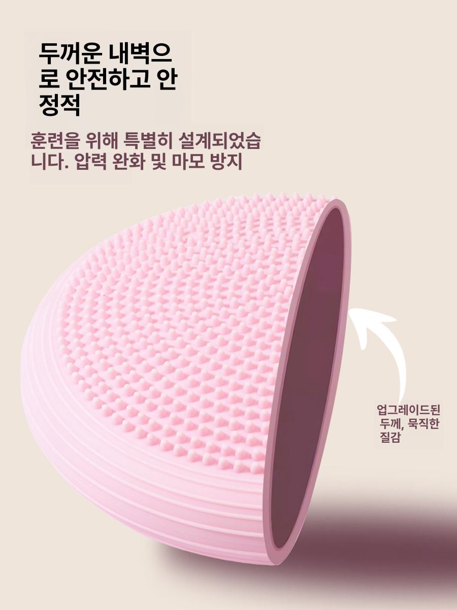어린이 밸런스 패드 요가 댄스 코어 근력 트레이닝 발목 근육 강화 매트 - 상세 이미지 3