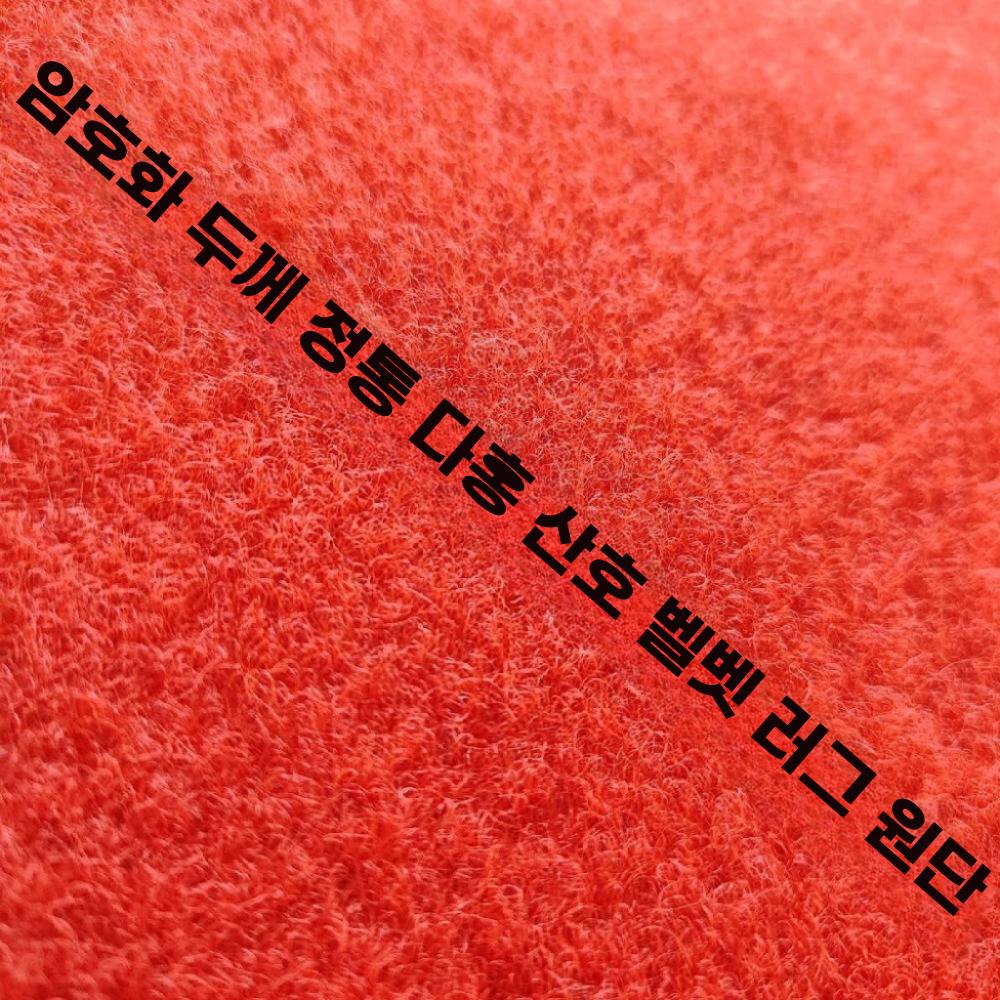 풍선 다트판 부직포 보드판 터뜨리기 게임 행사 던지기 80cm 원형 - 상세 이미지 3