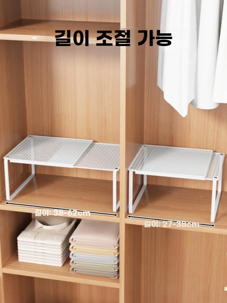 옷장 선반 다층 정리 수납대 길이조절 캐비닛 칸막이 블랙 M 1단 (27-38x27x22) - 상세 이미지 4
