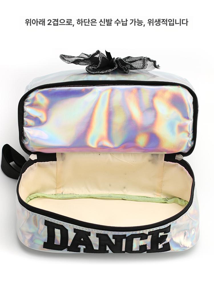 아동용 발레 가방 무용 수납 백팩 소녀용 댄스 의상 보관