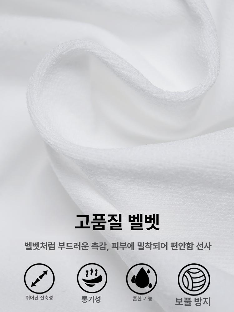여성용 발레 연습용 대형 화이트 핑크 연습 - 상세 이미지 3