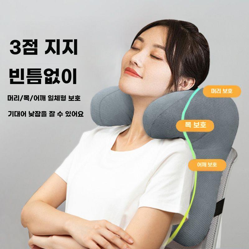 사무실 목베개 의자 목쿠션 낮잠 수면 등받이 받침대 그레이 - 상세 이미지 3