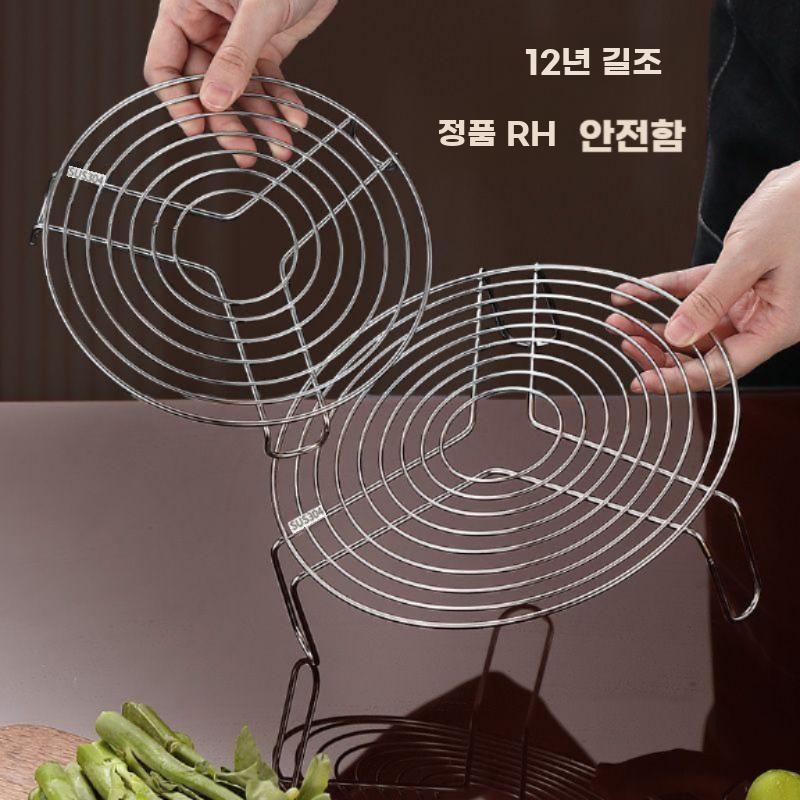 스텐 찜기 받침대 삼발이 선반 채소 스팀 트레이 주방 304스틸 16cm 표준형 - 상세 이미지 2