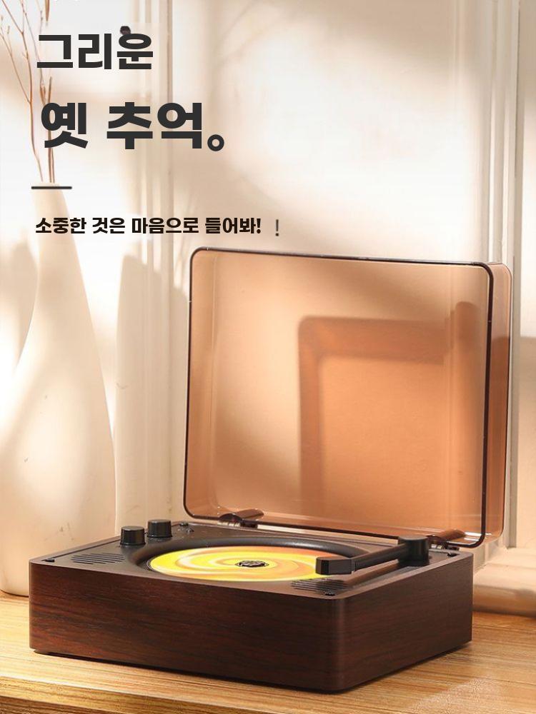 CD 플레이어 턴테이블 레코드 블루투스 스피커 USB 브라운 + 충전식 + 리모컨 + 충전 케이블 - 상세 이미지 5